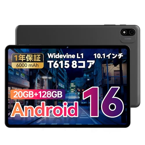 Amazon.co.jp: Alphawolf LPad2S Android 15 タブレット 10インチ Wi